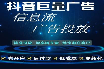百度竞价SEM的转化率提升：某企业成功经验分享