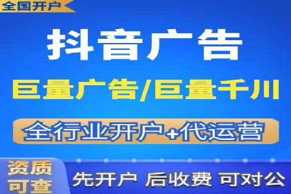 行业领先SEM竞价员的策略与实战案例